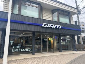 ジャイアントストア聖蹟桜ヶ丘