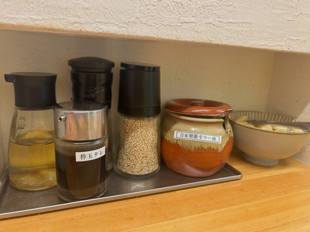 牛豚骨醤油 ぎゅうとん