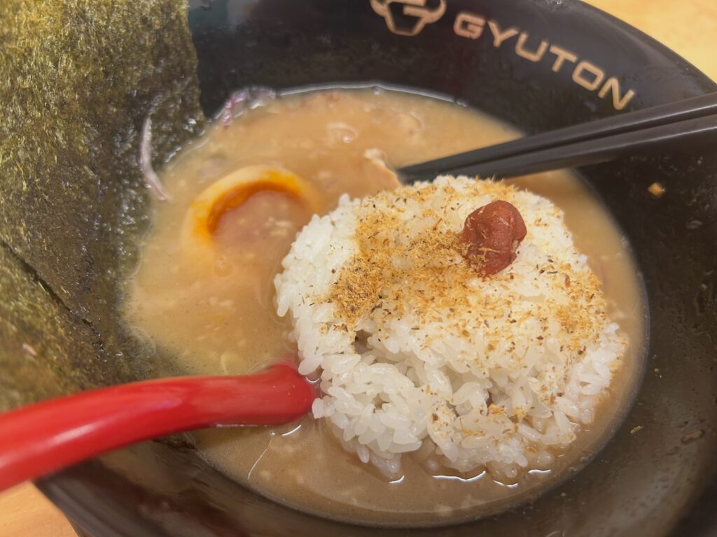 牛豚骨醤油 ぎゅうとん