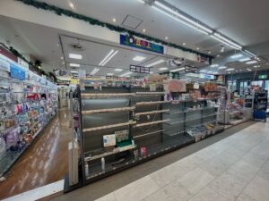 丘の上薬局 聖蹟桜ヶ丘店