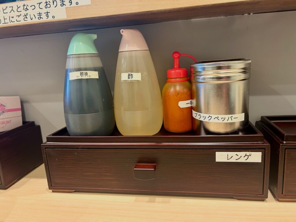 卓上調味料｜俺の生きる道
