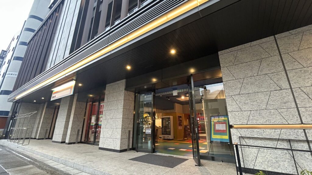 タトネ tatonner