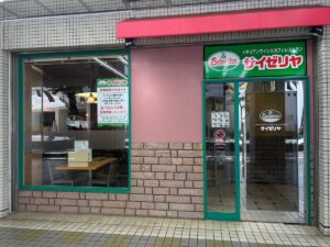 サイゼリヤ_営業再開